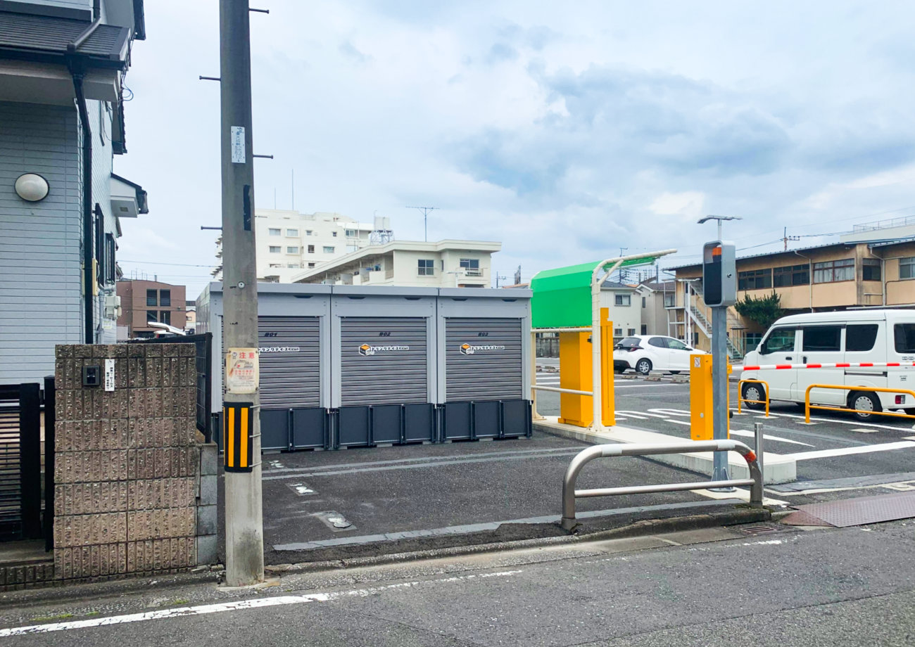 トランクデイズバイク 東大成町