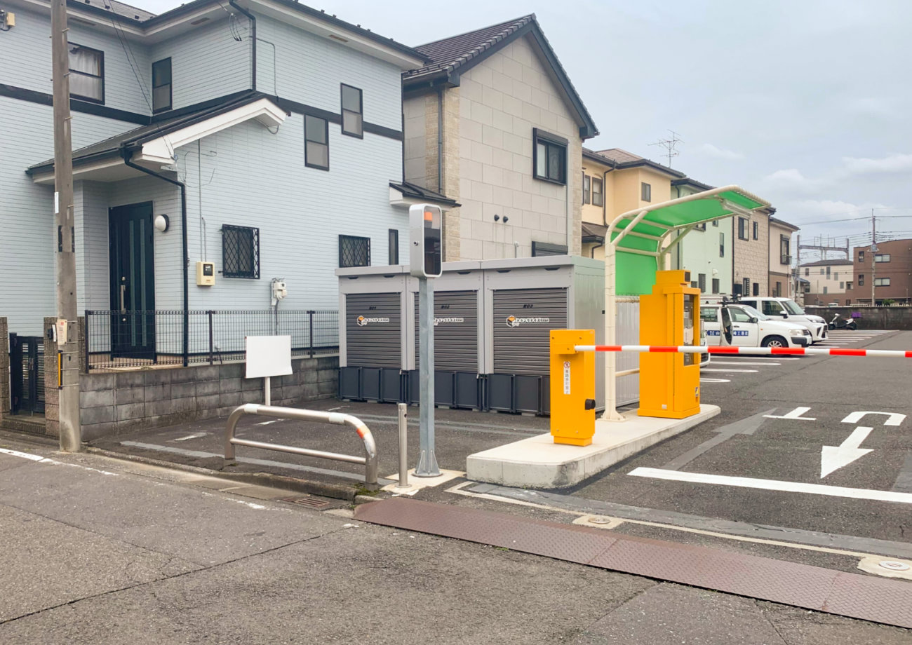 トランクデイズバイク 東大成町