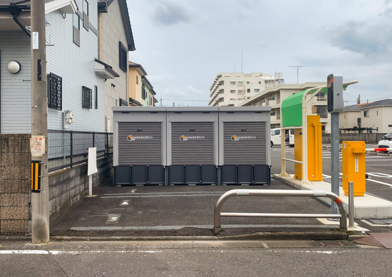トランクデイズバイク 東大成町