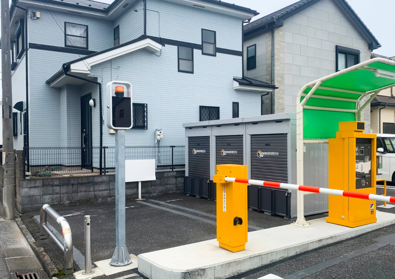 トランクデイズバイク 東大成町