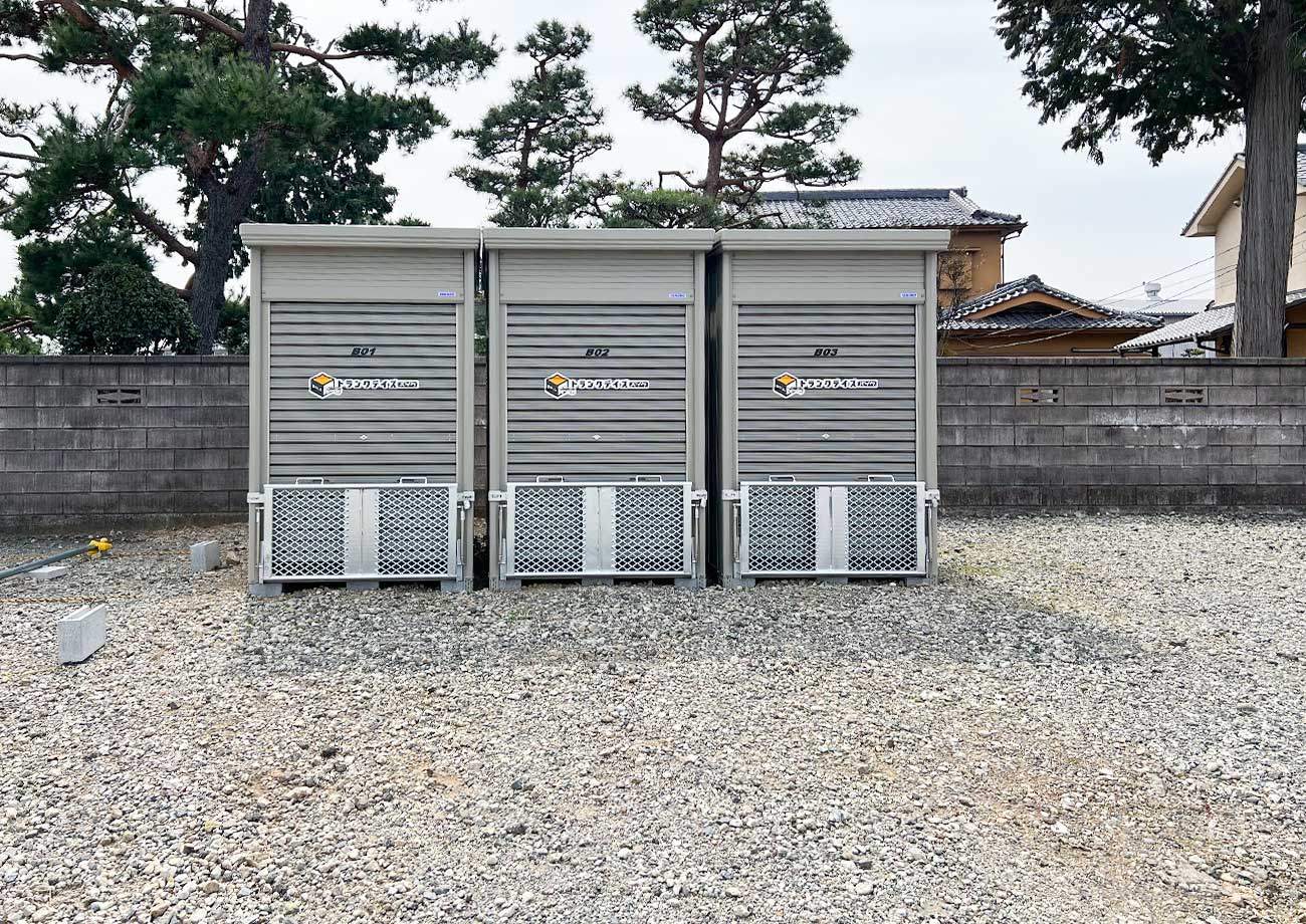 トランクデイズバイク 鶴ヶ島