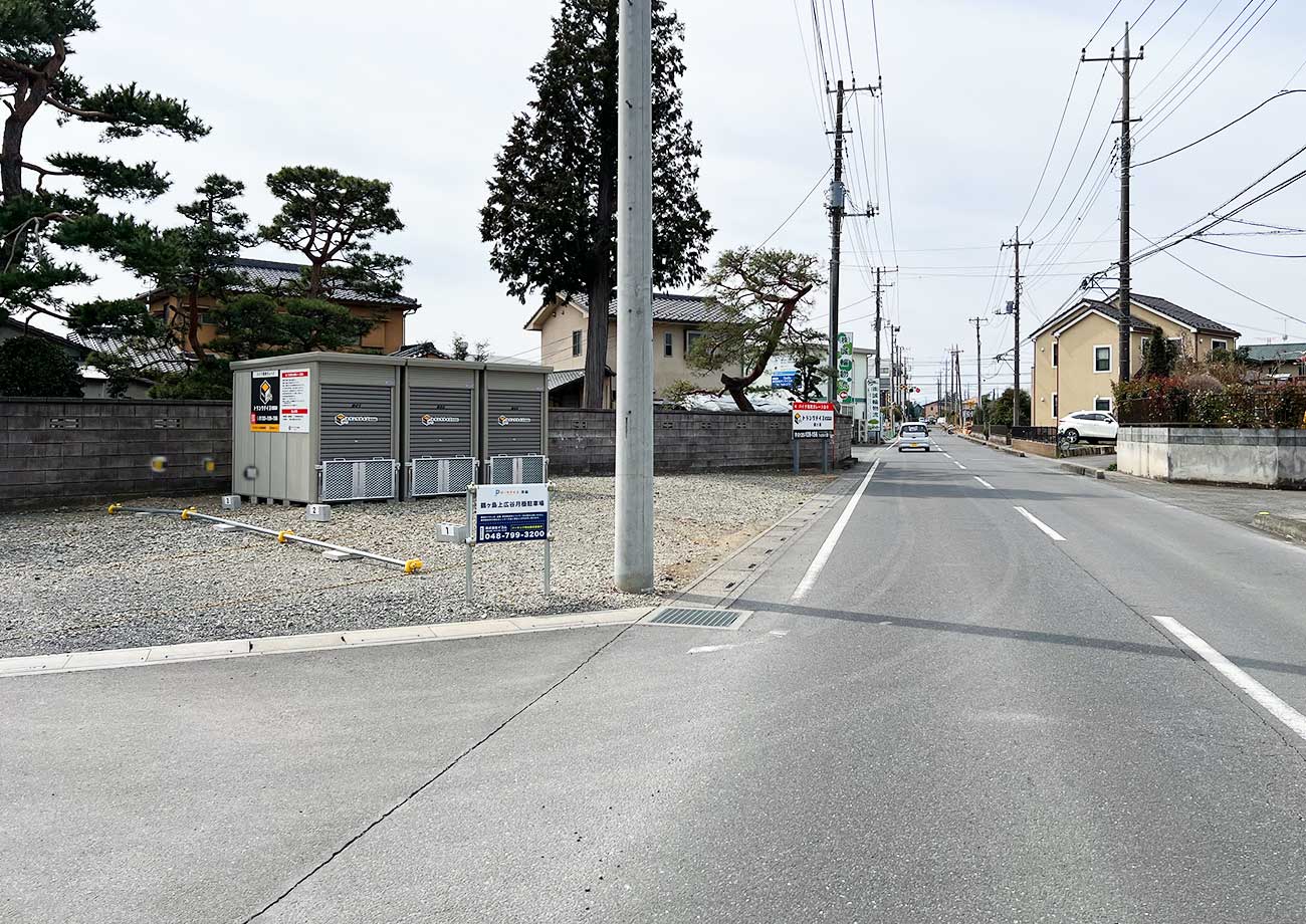 トランクデイズバイク 鶴ヶ島