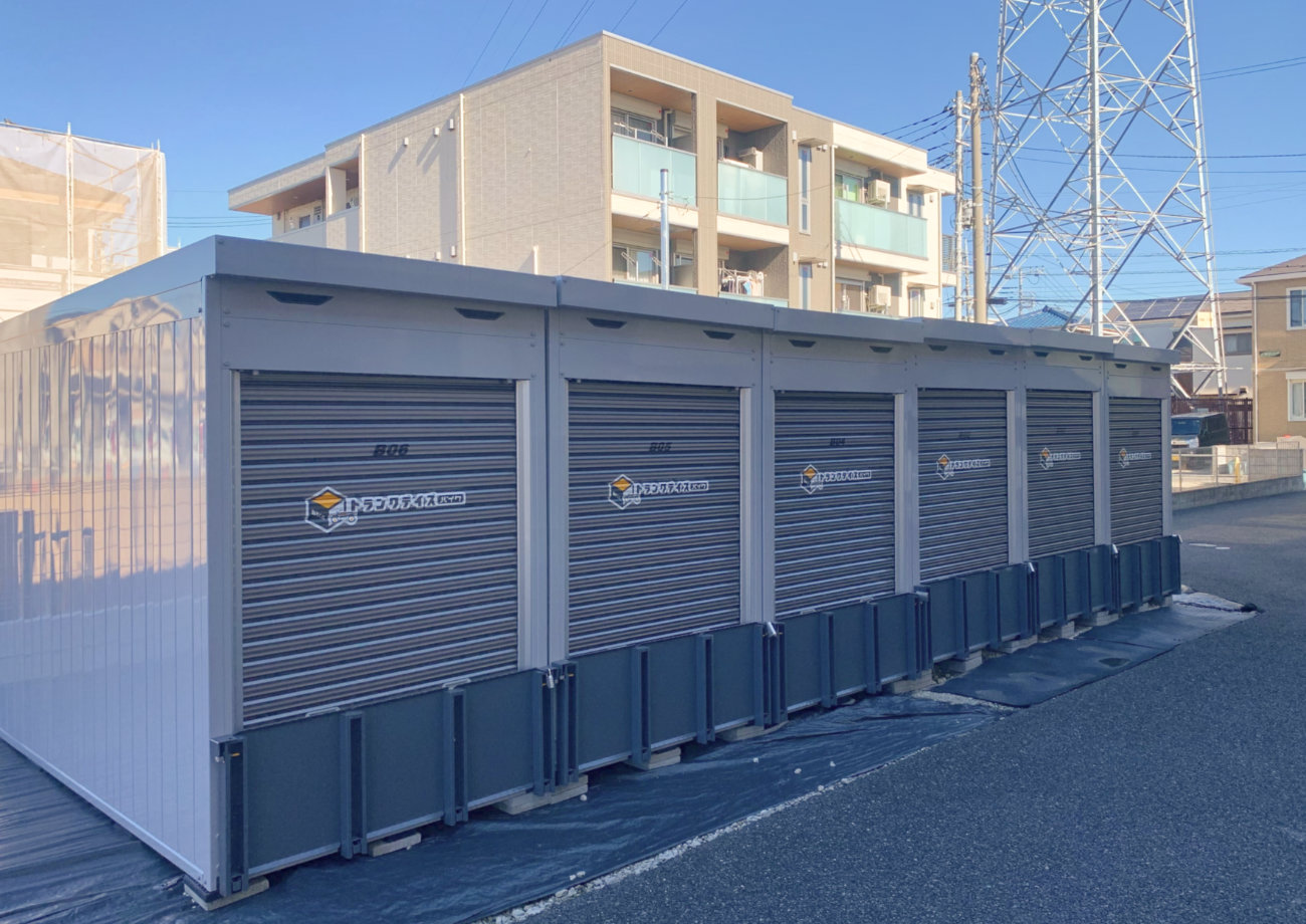 トランクデイズバイク 草加西町