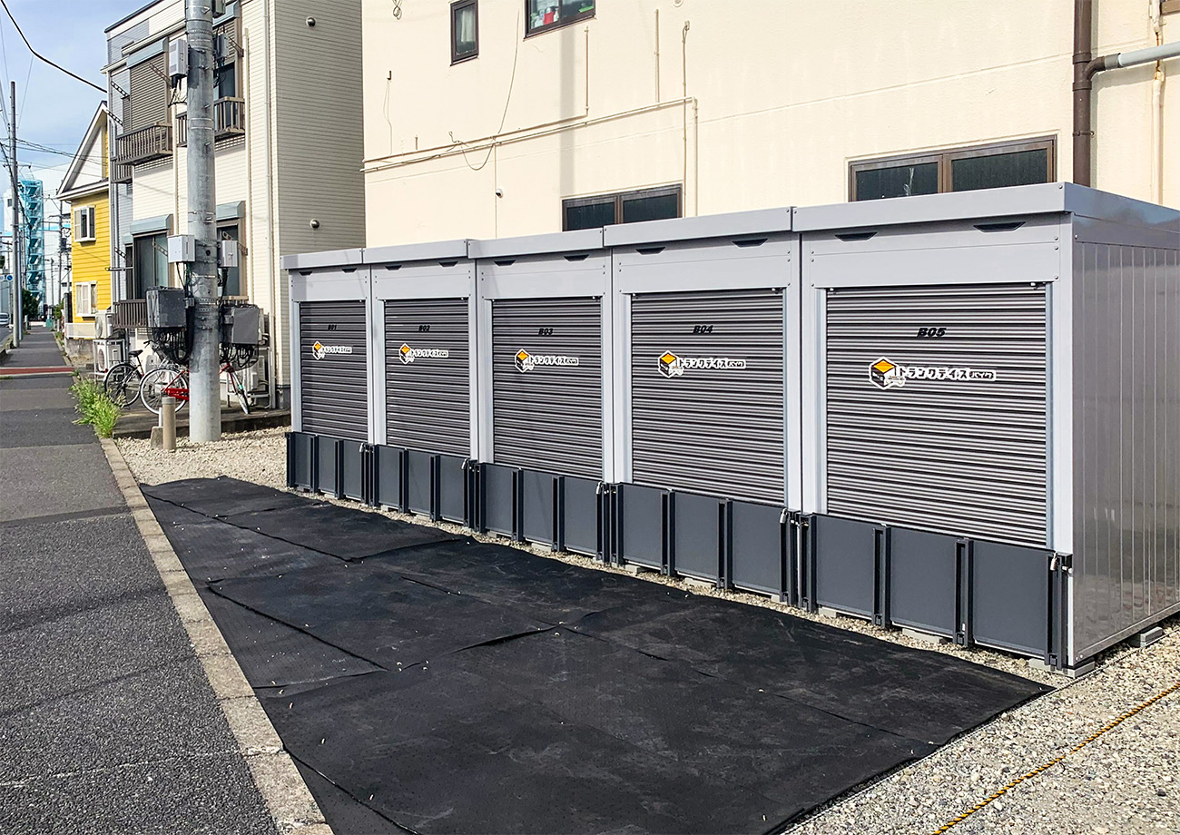 トランクデイズバイク 草加吉町