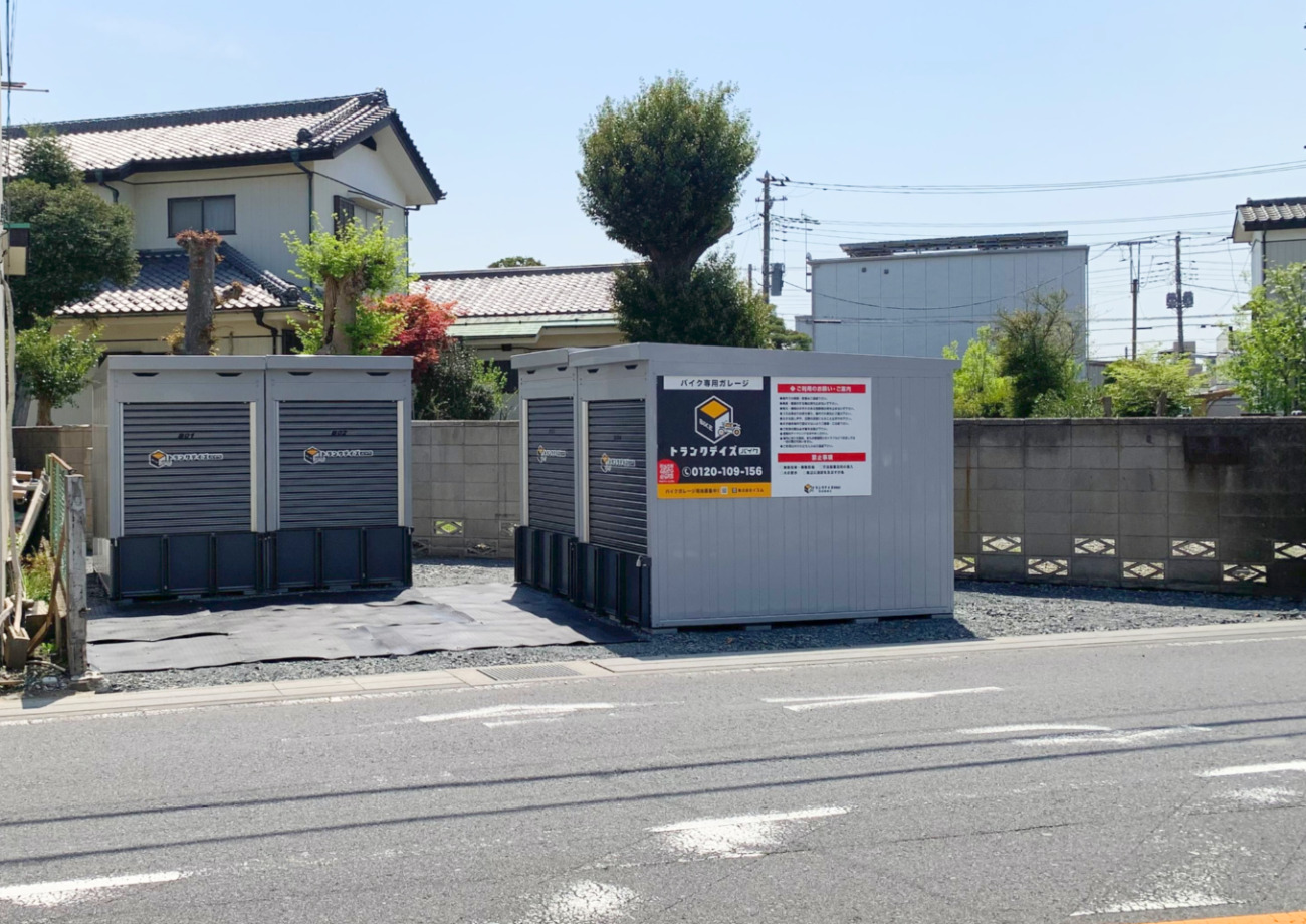 トランクデイズバイク 草加瀬崎2