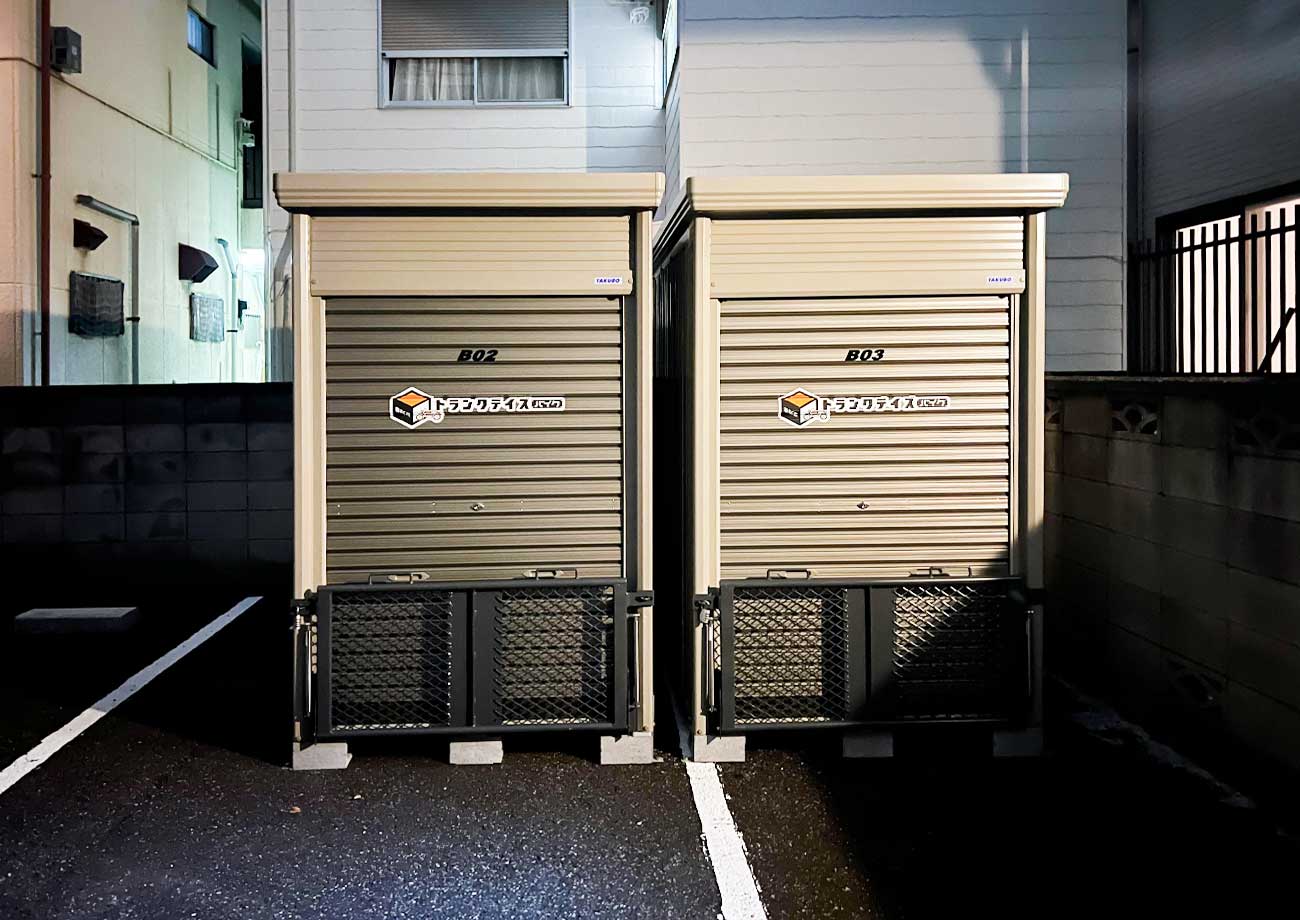 トランクデイズバイク 草加栄町