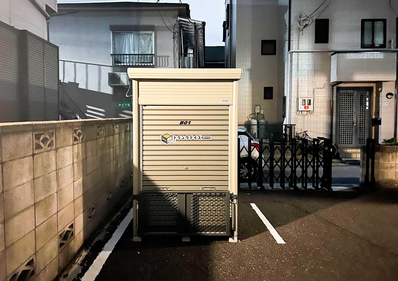 トランクデイズバイク 草加栄町