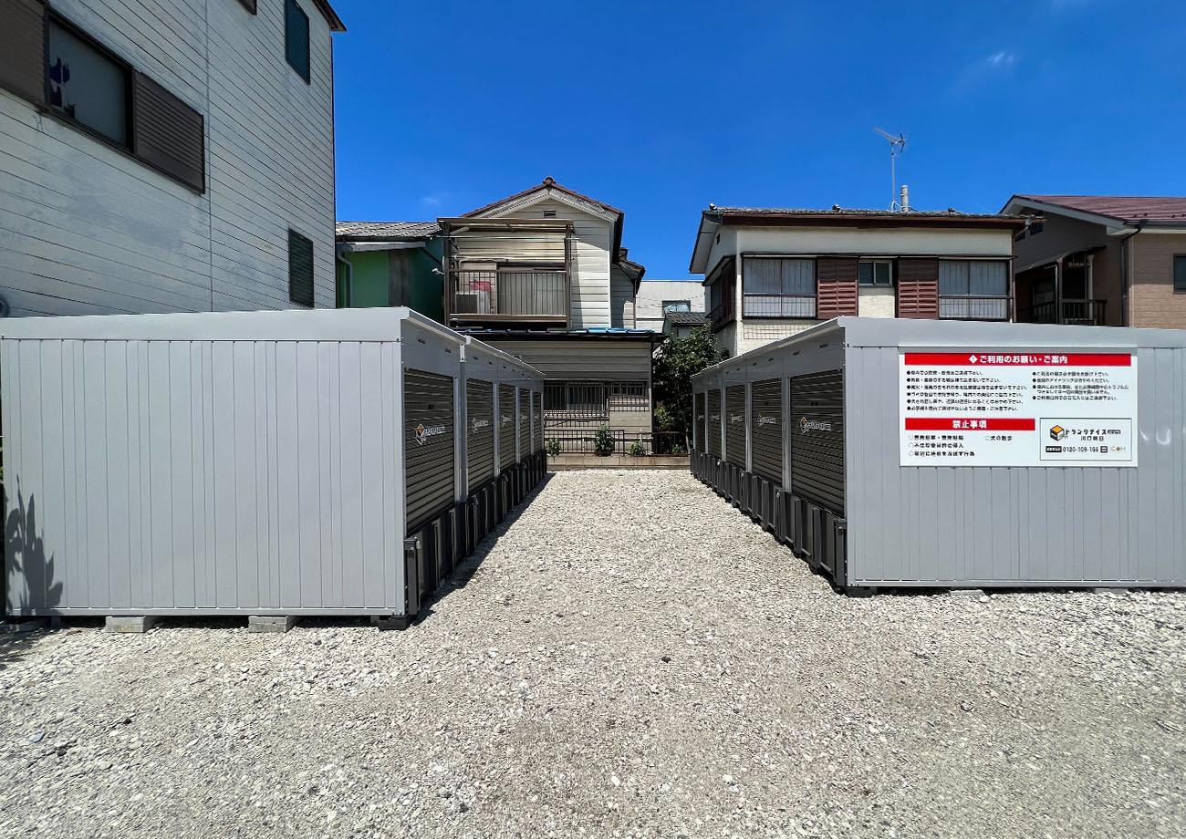トランクデイズバイク 川口朝日