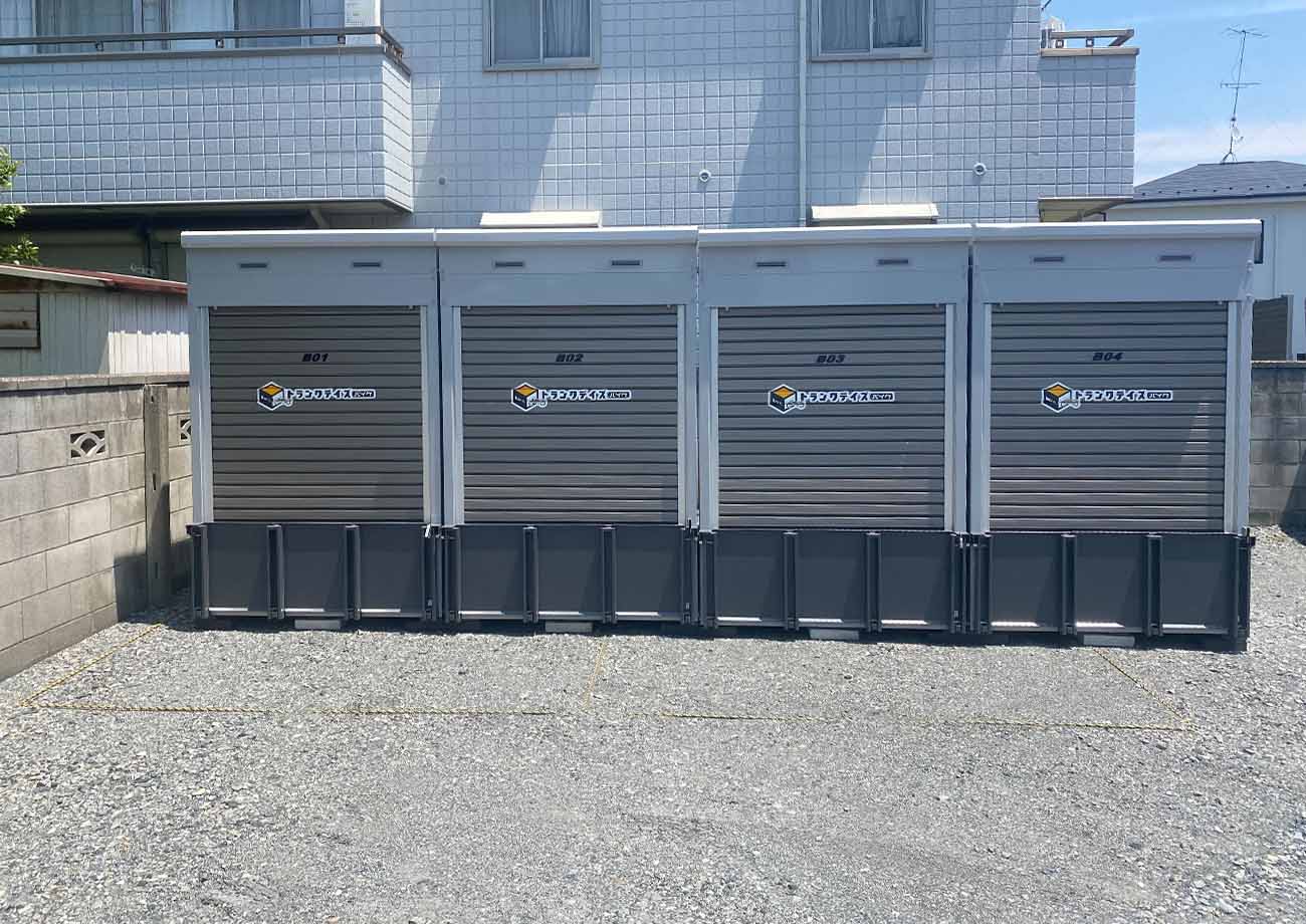トランクデイズバイク 上小町