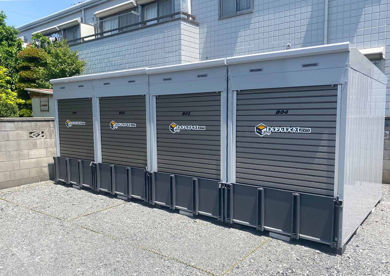 トランクデイズバイク 上小町