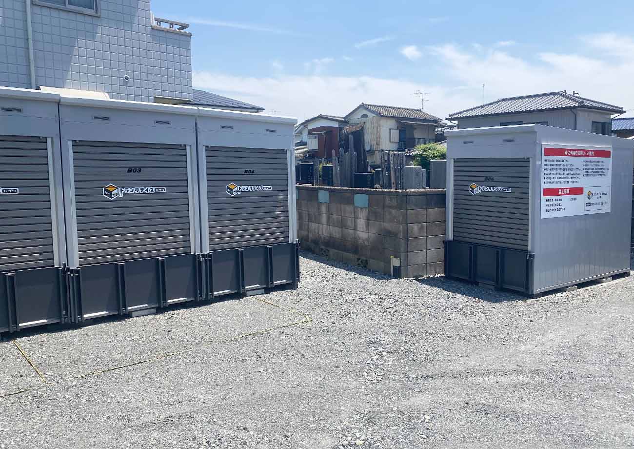 トランクデイズバイク 上小町