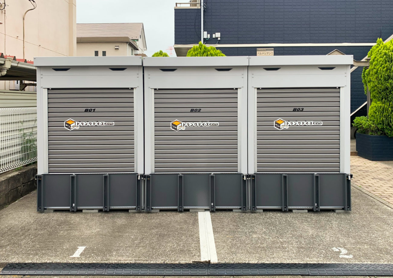 トランクデイズバイク 春日部谷原