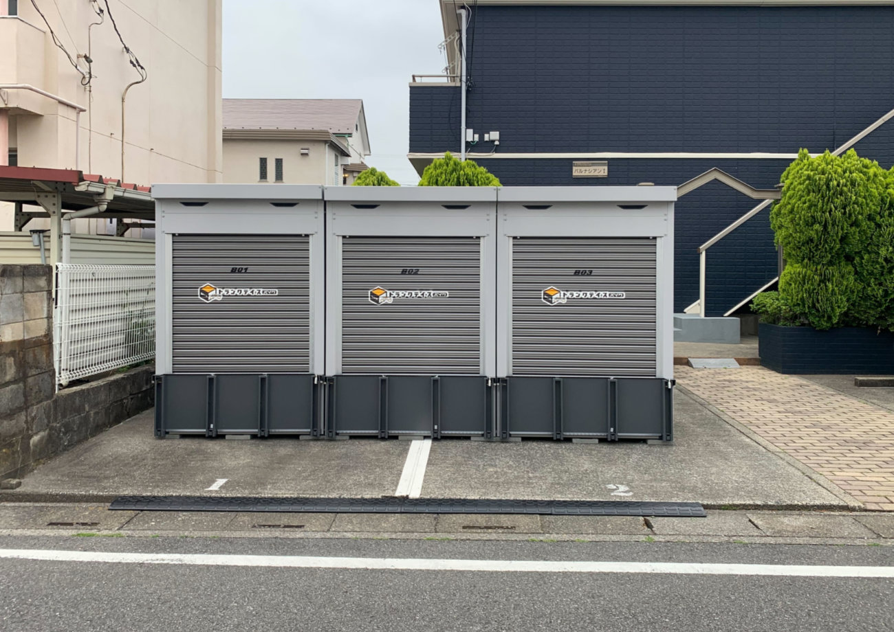 トランクデイズバイク 春日部谷原