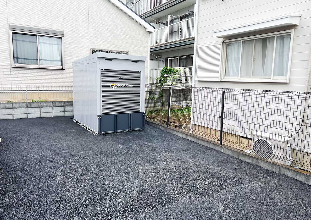 トランクデイズバイク 桜区白鍬パート3
