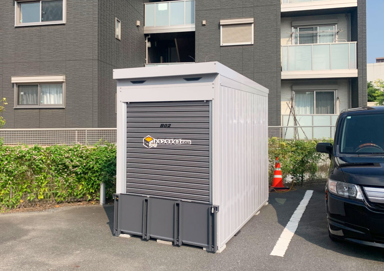 トランクデイズバイク 熊谷銀座