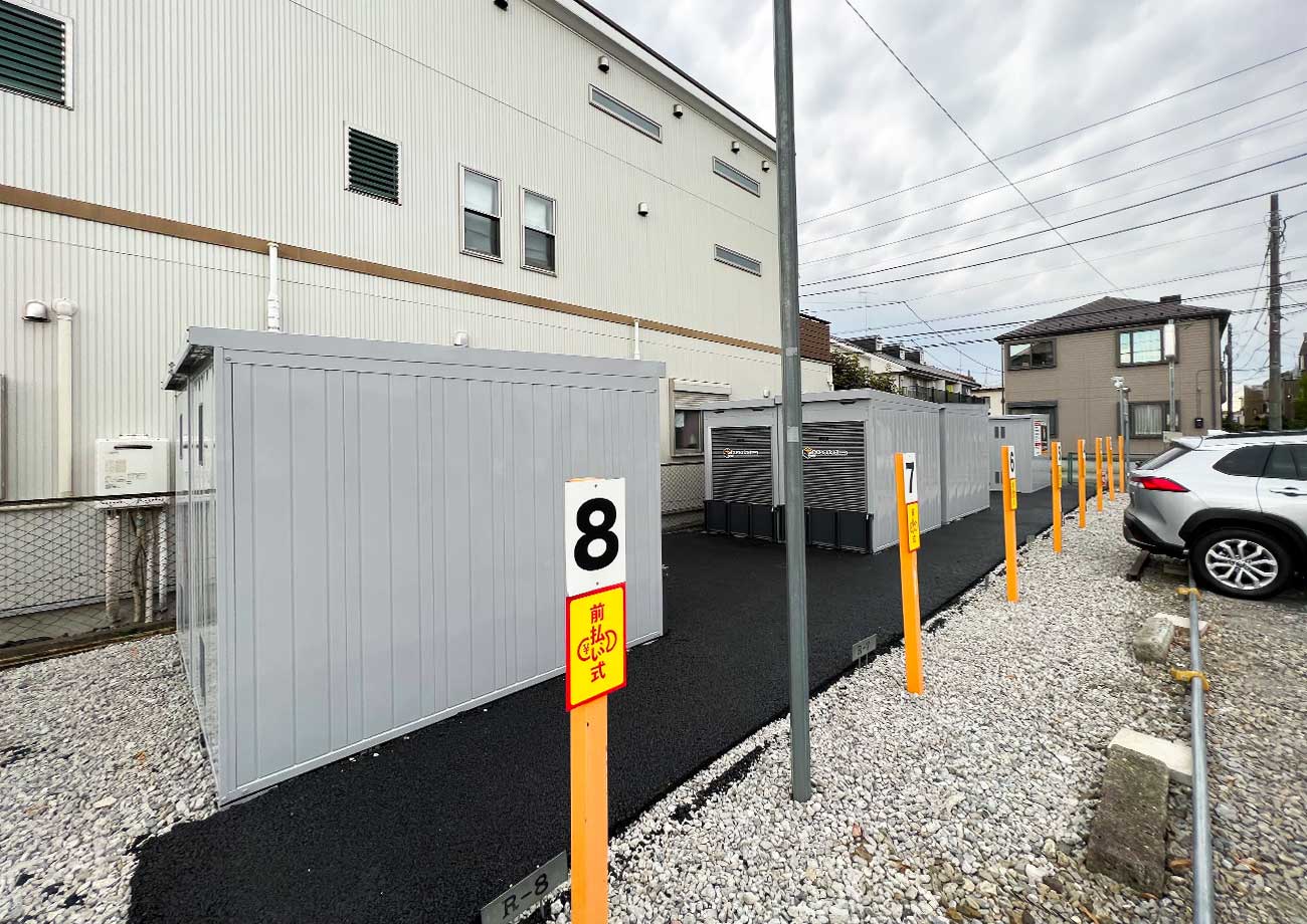 トランクデイズバイク 蒲生愛宕町