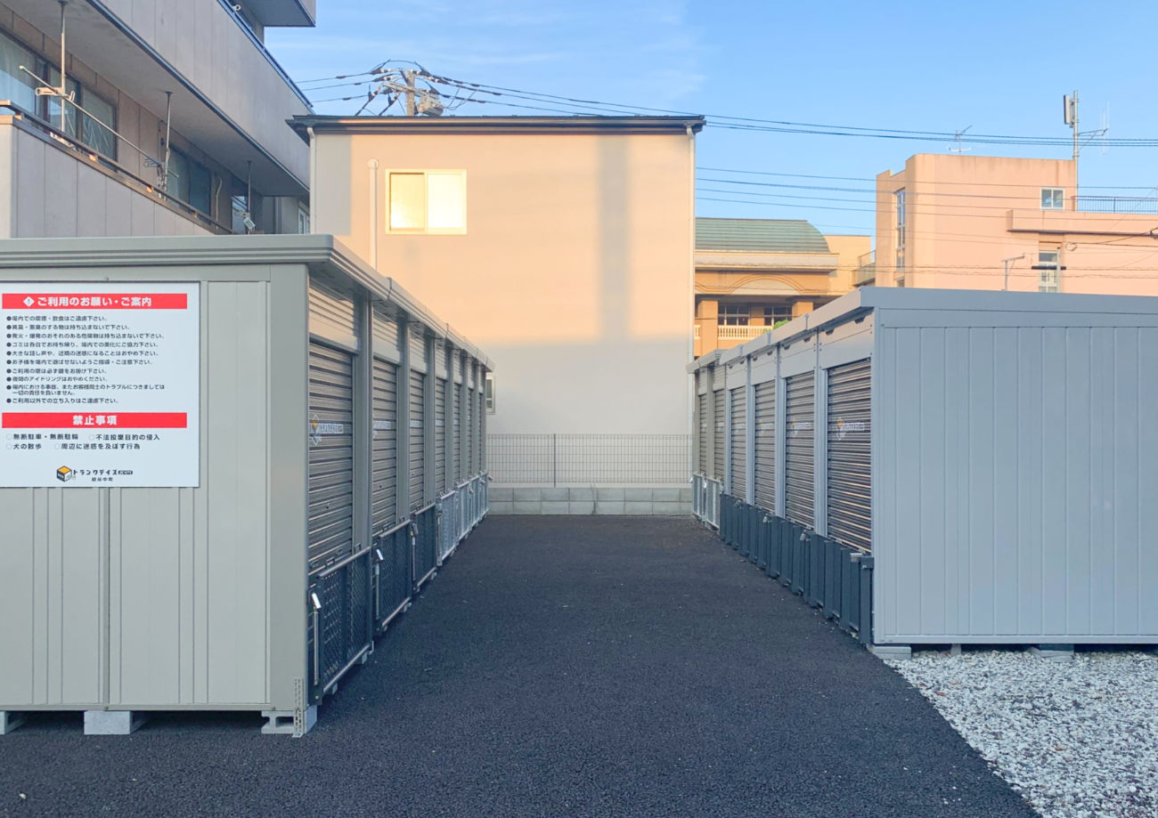 トランクデイズバイク 越谷中町