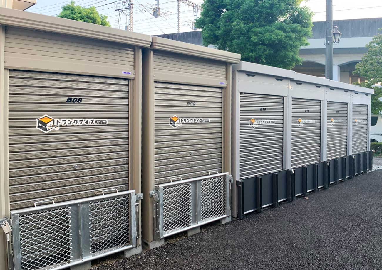 トランクデイズバイク 越谷中町