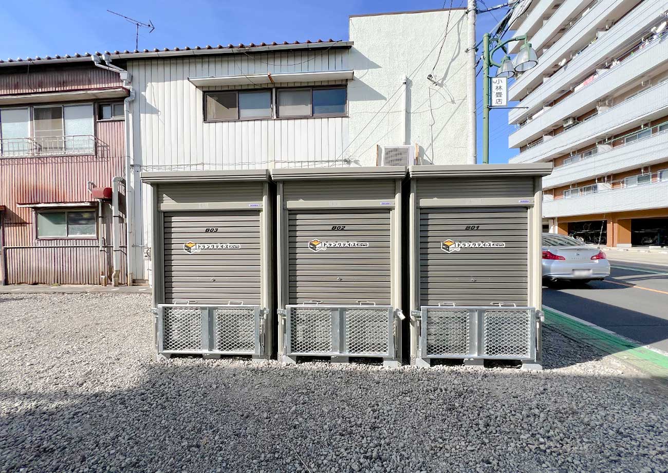 トランクデイズバイク 加須