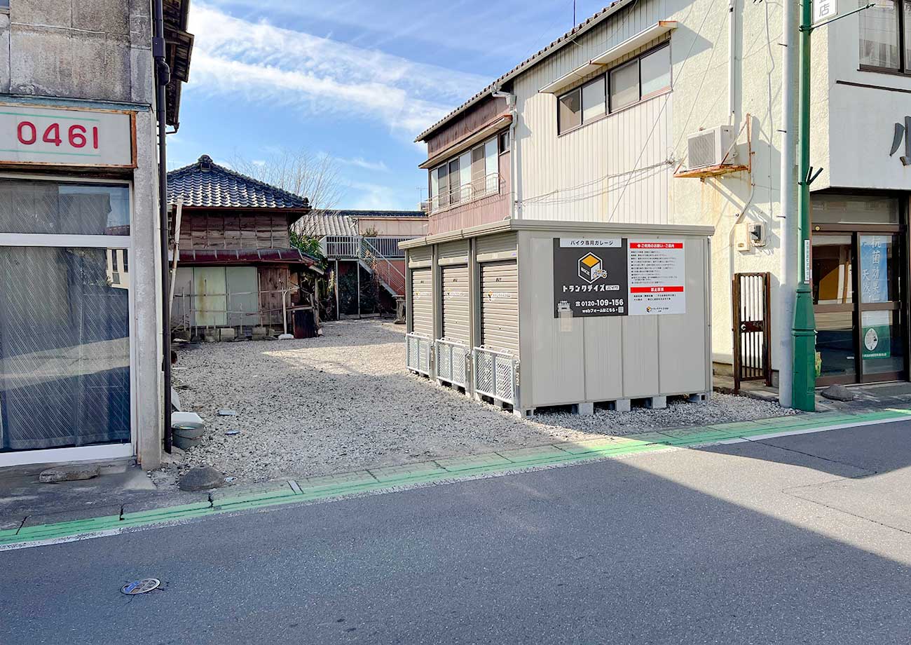 トランクデイズバイク 加須