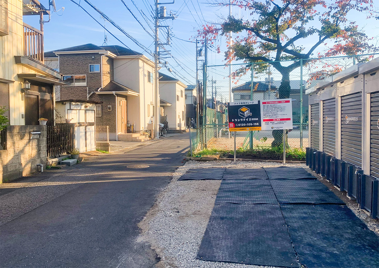 トランクデイズバイク 安行慈林