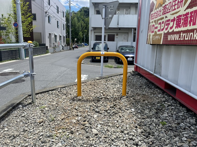 ハローコンテナ東浦和店