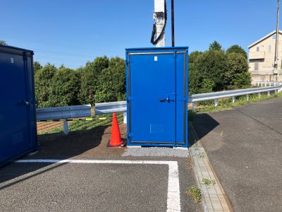 ライダーピット弥生台