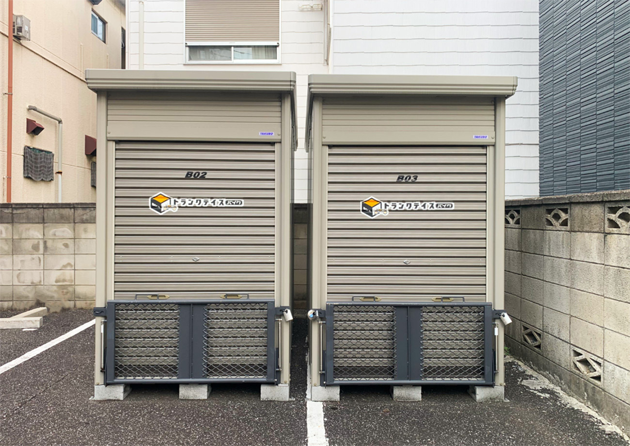 トランクデイズバイク 草加栄町