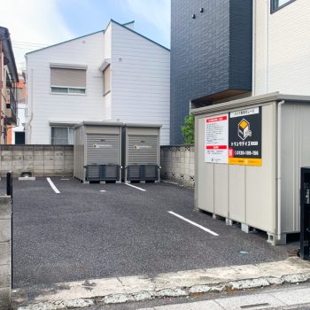 物件一覧