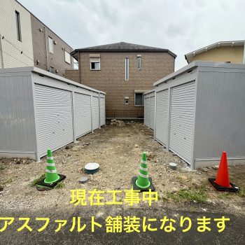 Moto Base MSD 南太田