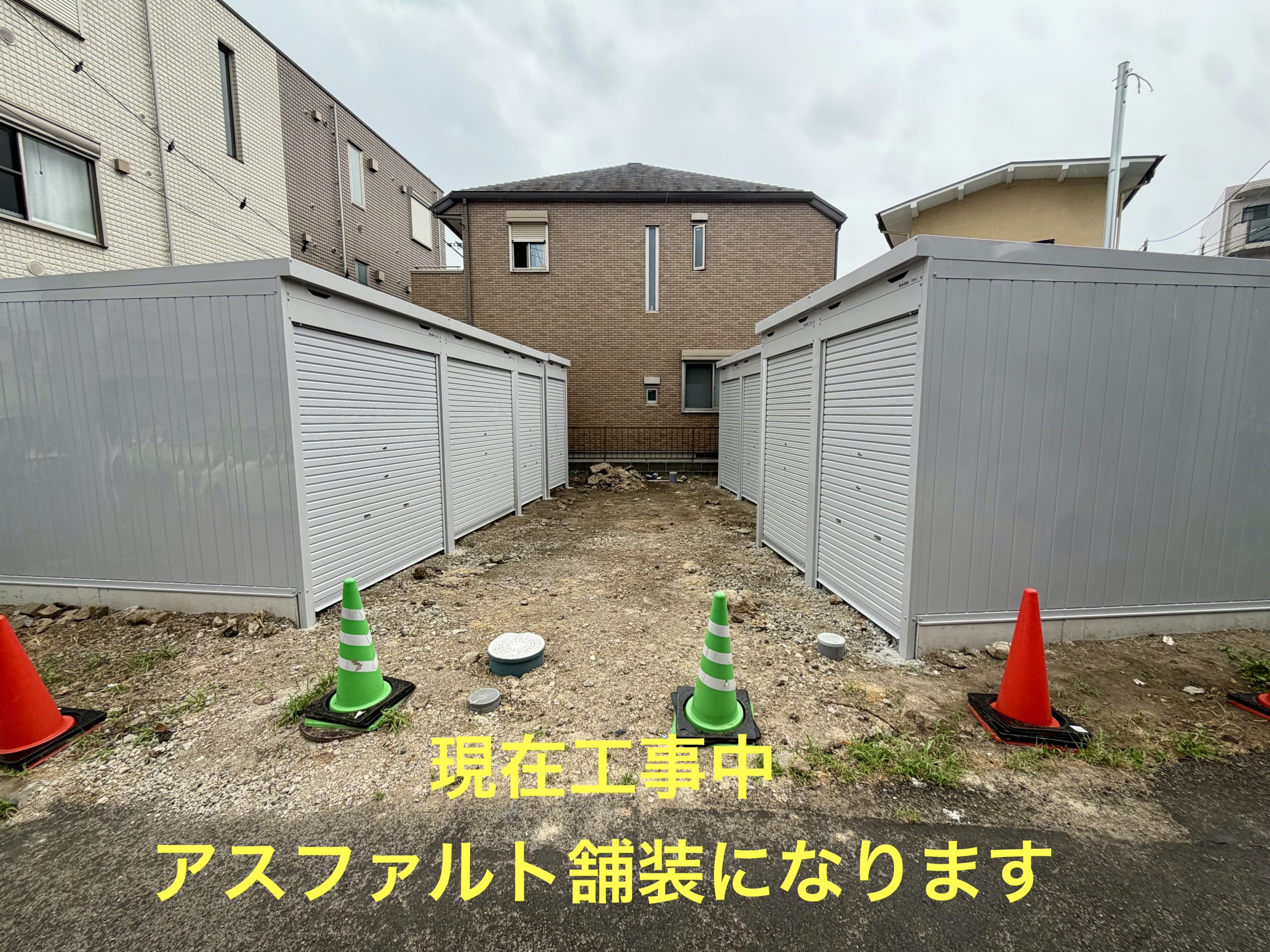 ストレージ画像