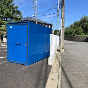 ライダーピット平5丁目