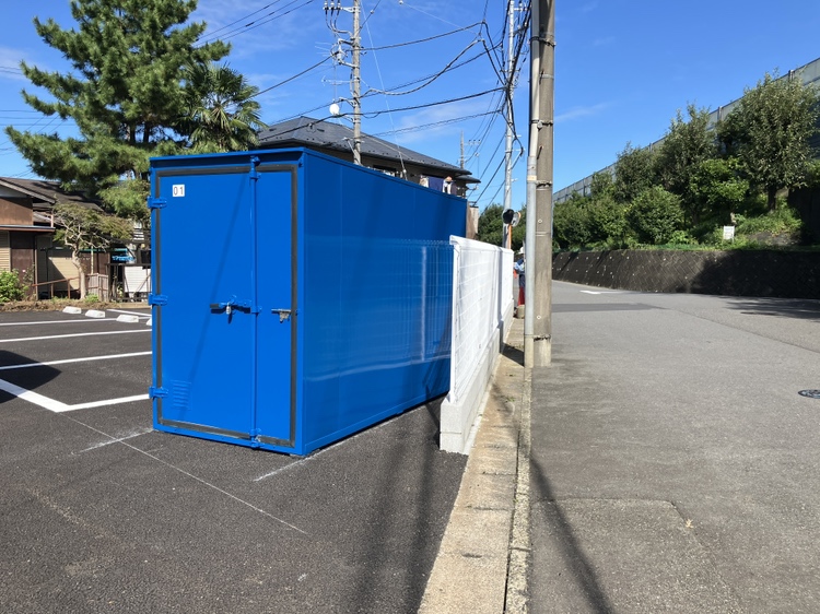 ライダーピット平5丁目