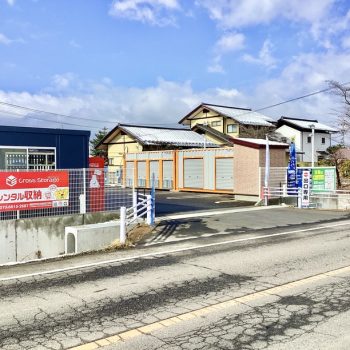 郡中丸木㈱　クロスストレージ本宮高木店