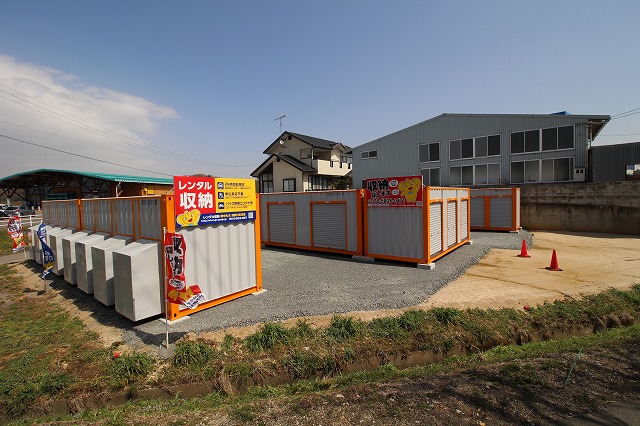 郡中丸木㈱　クロスストレージ須賀川古河店