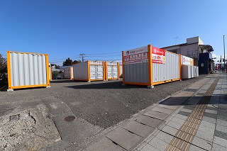 郡中丸木㈱　クロスストレージ須賀川八幡店