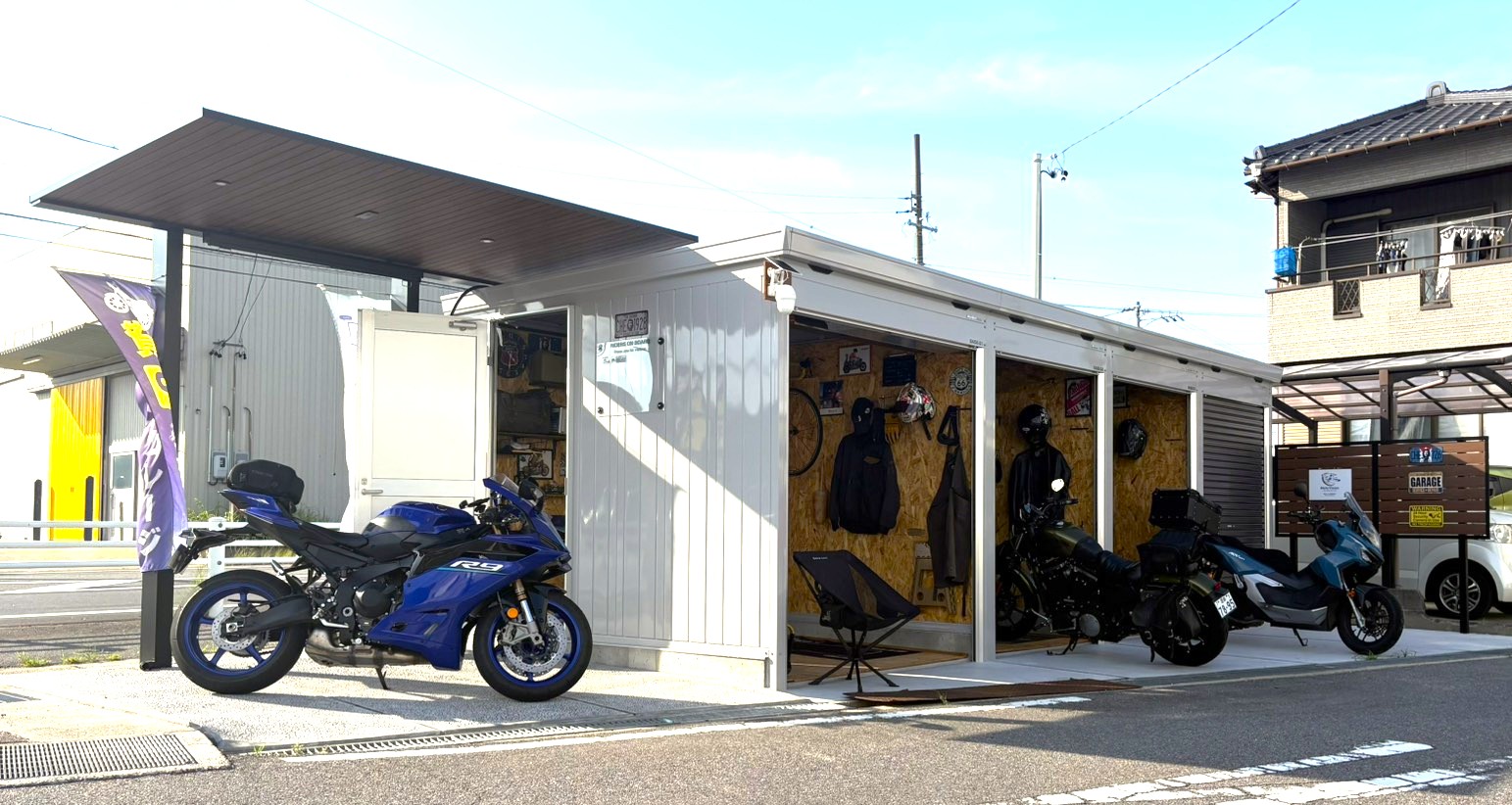 レンタルバイクガレージ岡崎