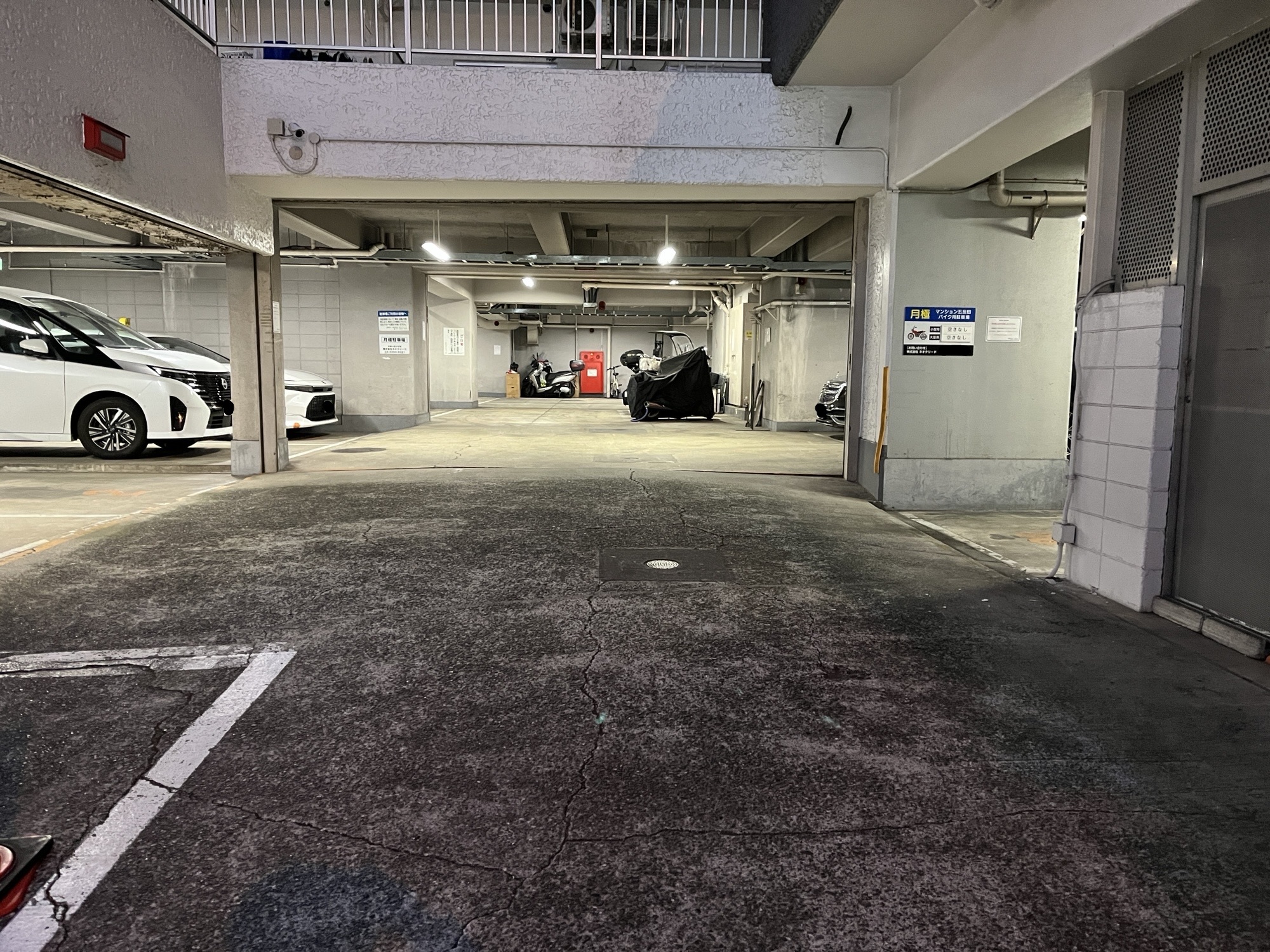 マンション五反田