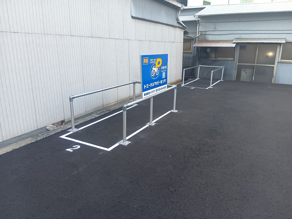 トミーバイクパーキング川崎小倉